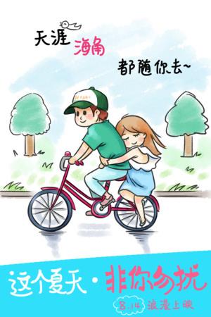 澳克伍德大学学信网认证办理